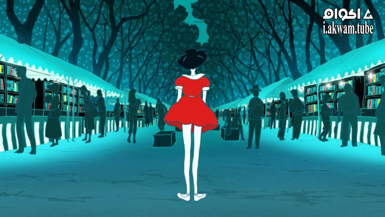 مشاهدة فيلم Night Is Short Walk On Girl 2017 مترجم