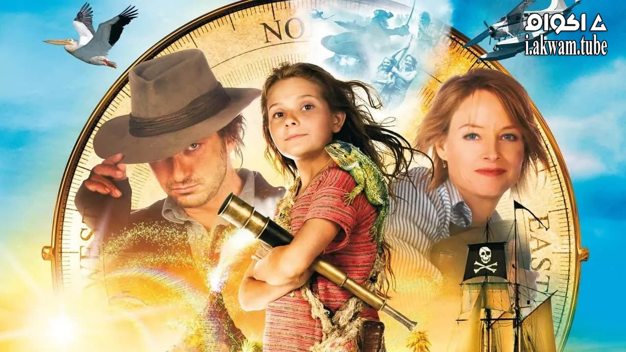 مشاهدة فيلم Nim’s Island 2008 مترجم