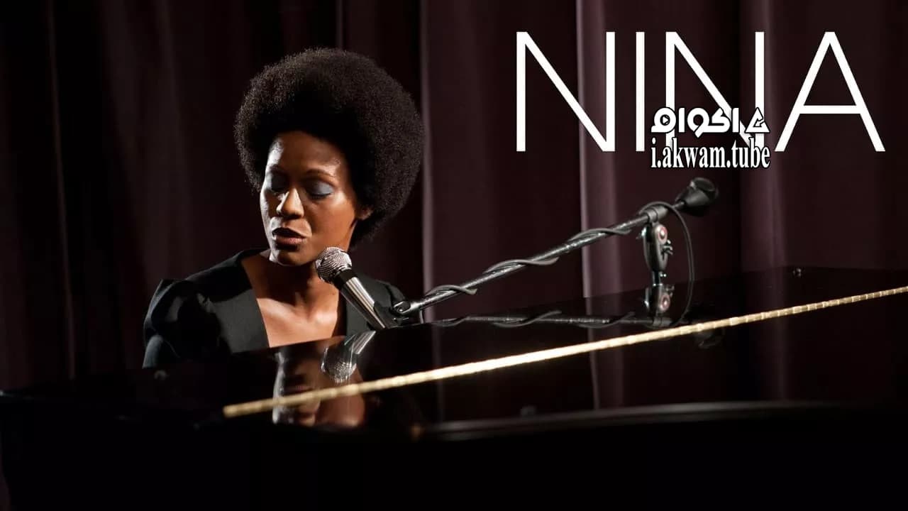 مشاهدة فيلم Nina 2016 مترجم