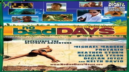 مشاهدة فيلم No Bad Days 2008 مترجم