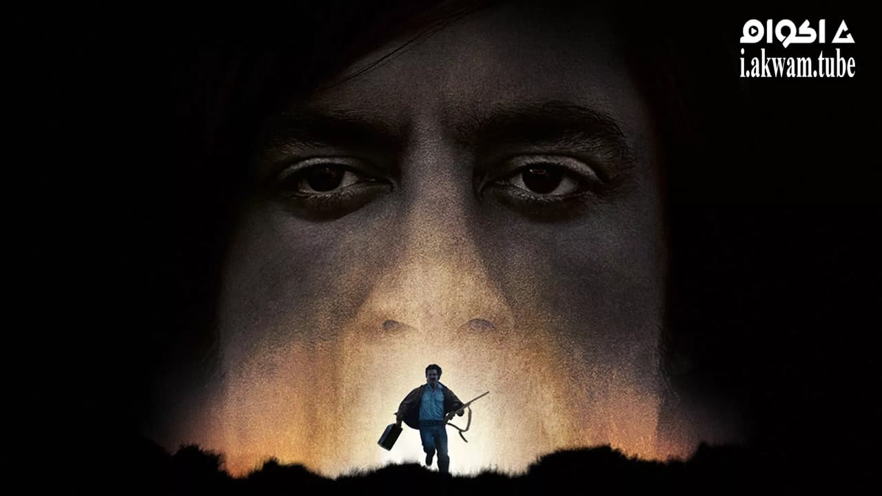 مشاهدة فيلم No Country for Old Men 2007 مترجم