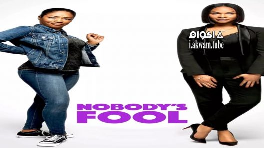 مشاهدة فيلم Nobody’s Fool 2018 مترجم