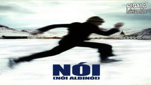 مشاهدة فيلم Noi the Albino 2003 مترجم