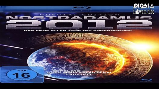 مشاهدة فيلم Nostradamus: 2012 2009 مترجم