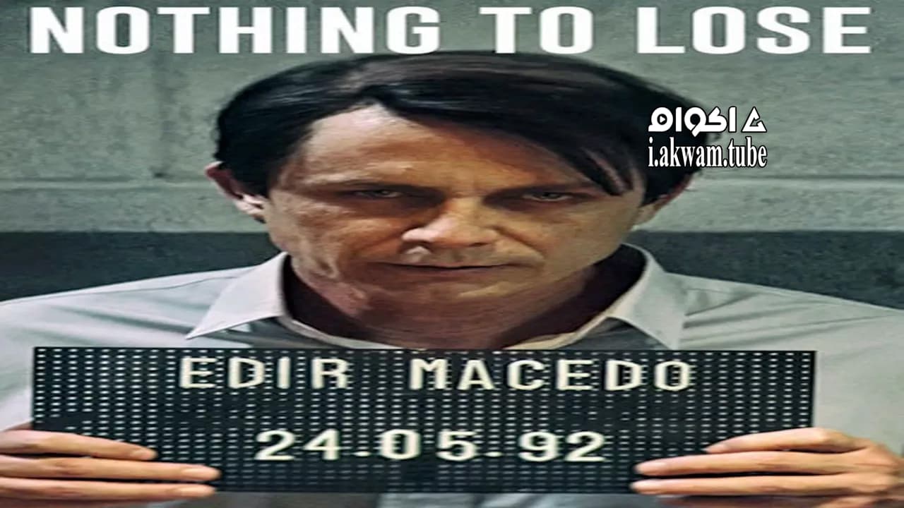 مشاهدة فيلم Nothing to Lose 2018 مترجم