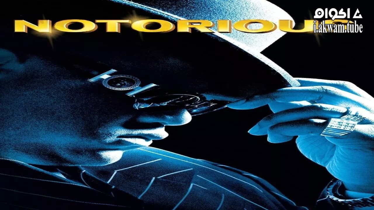 مشاهدة فيلم Notorious 2009 مترجم