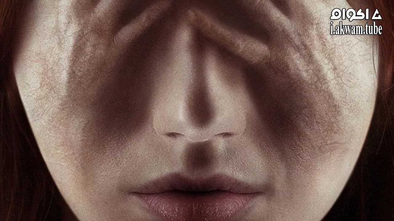 مشاهدة فيلم Oculus 2013 مترجم