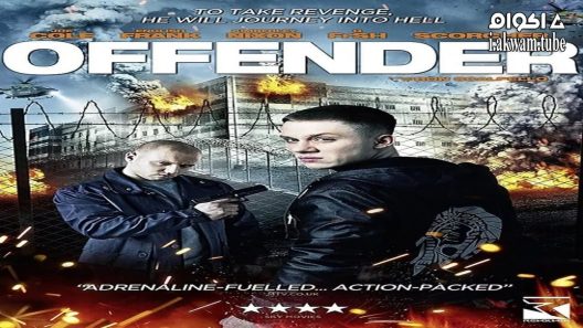 مشاهدة فيلم Offender 2012 مترجم