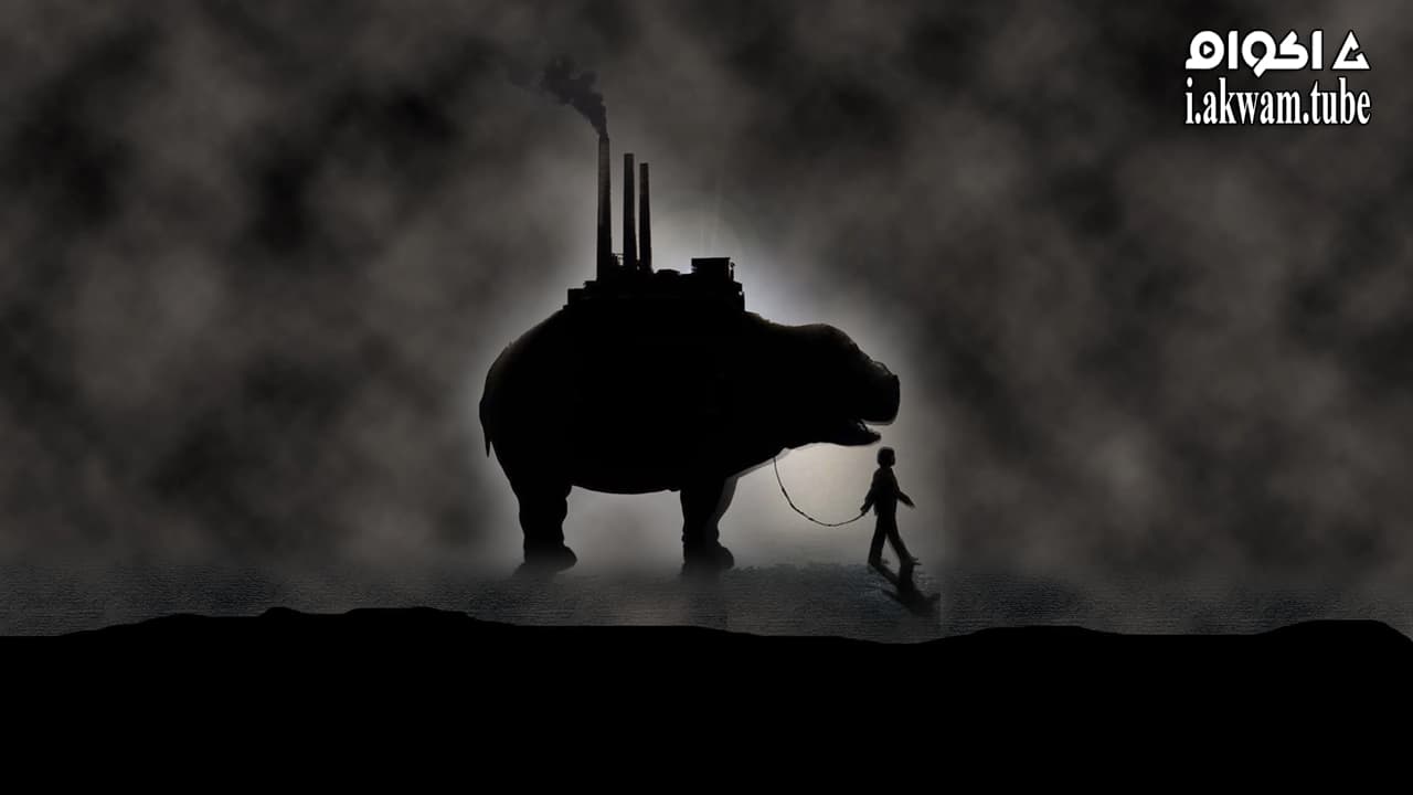 مشاهدة فيلم Okja 2017 مترجم