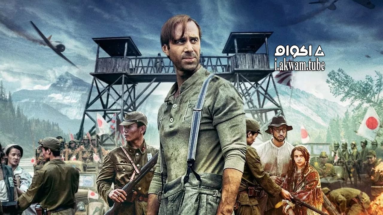 مشاهدة فيلم On Wings of Eagles 2016 مترجم