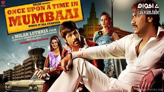 مشاهدة فيلم Once Upon a Time in Mumbaai 2010 مترجم