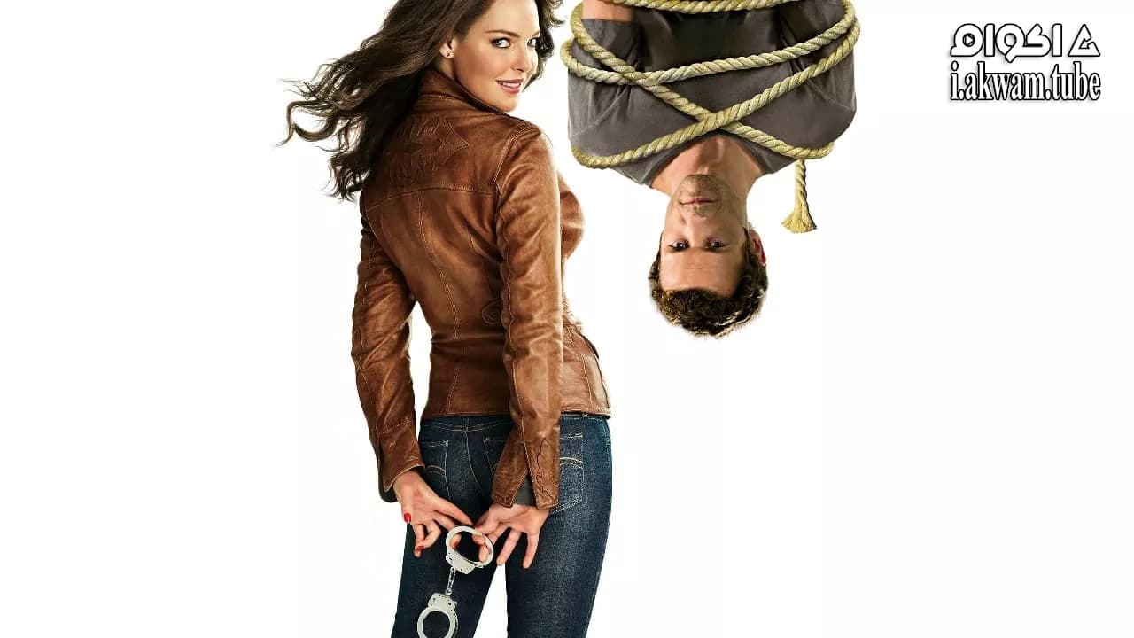 مشاهدة فيلم One for the Money 2012 مترجم