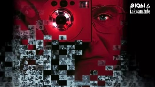 مشاهدة فيلم One Hour Photo 2002 مترجم