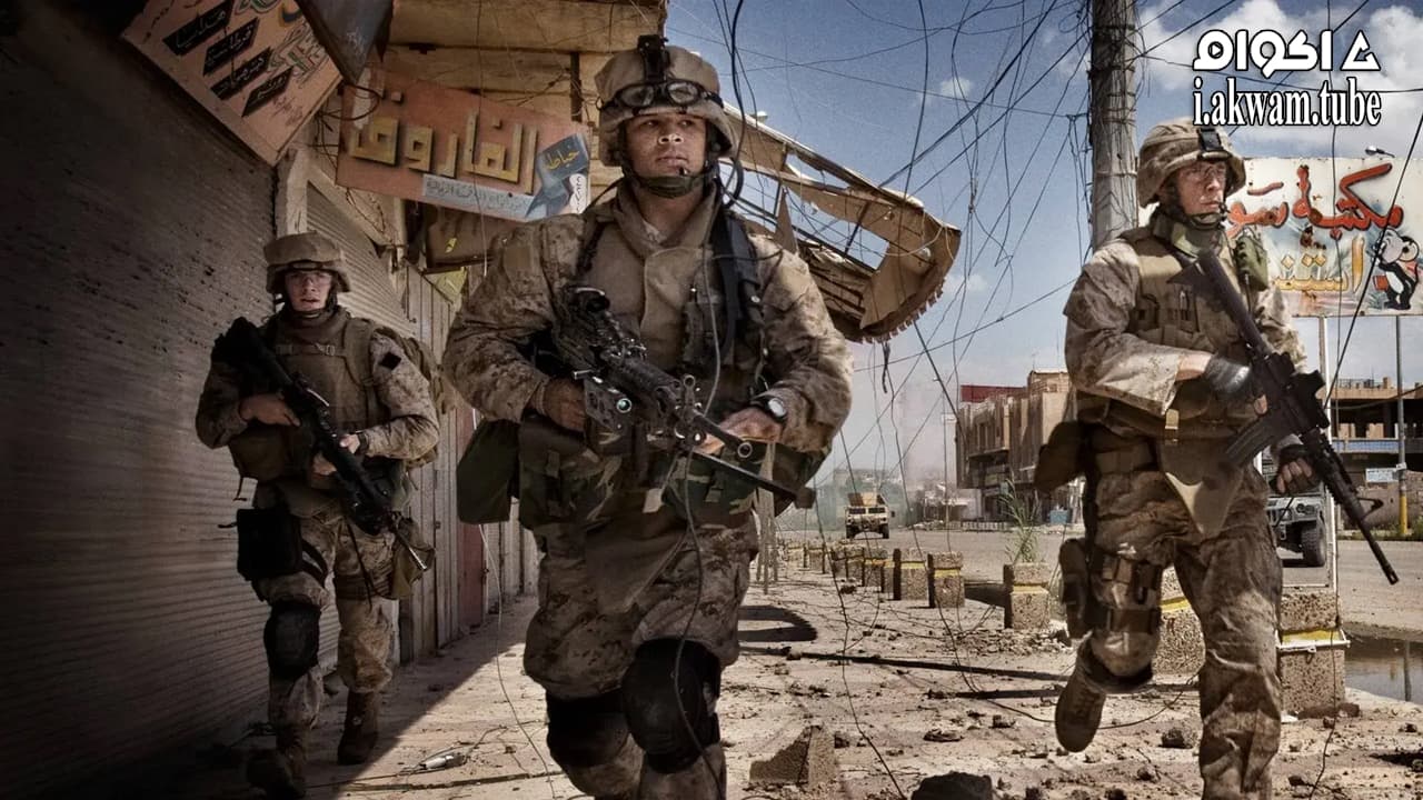 مشاهدة فيلم Only the Dead 2015 مترجم