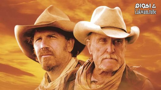 مشاهدة فيلم Open Range 2003 مترجم