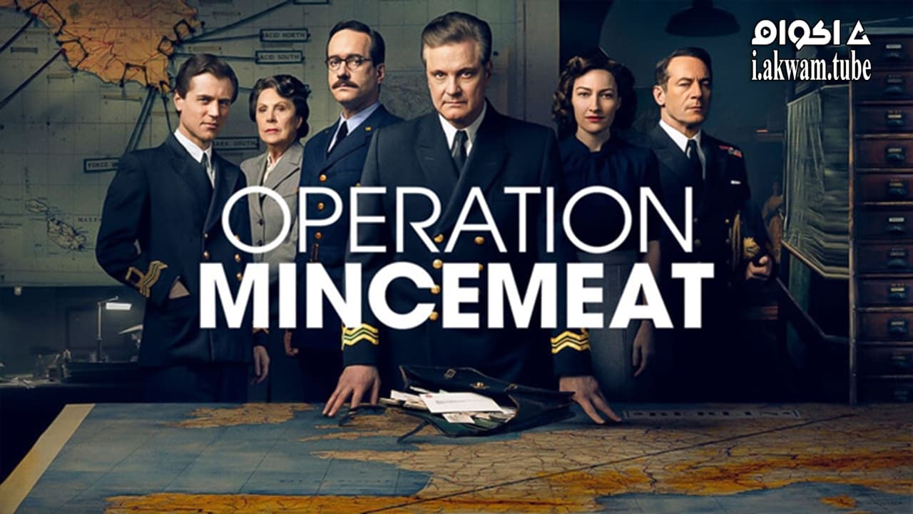 مشاهدة فيلم Operation Mincemeat 2021 مترجم