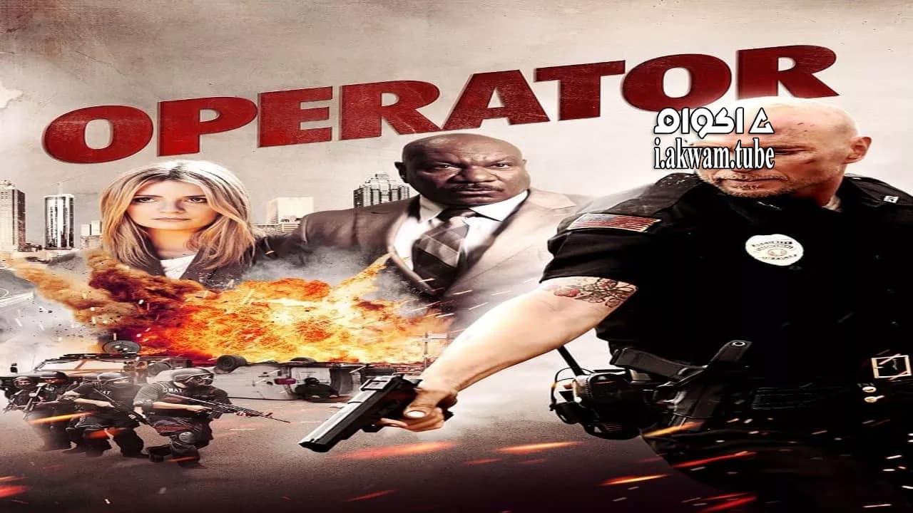مشاهدة فيلم Operator 2015 مترجم