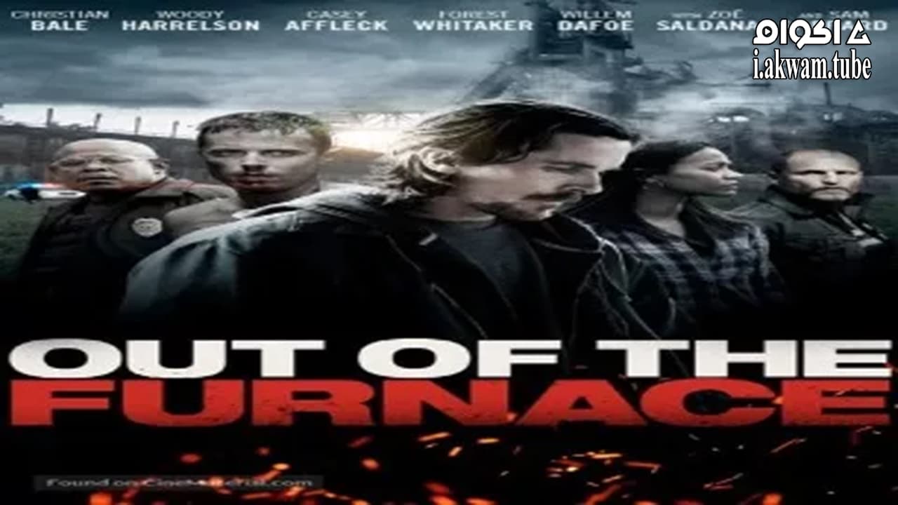 مشاهدة فيلم Out of the Furnace 2013 مترجم