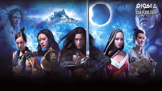 مشاهدة فيلم Painted Skin: The Resurrection 2012 مترجم