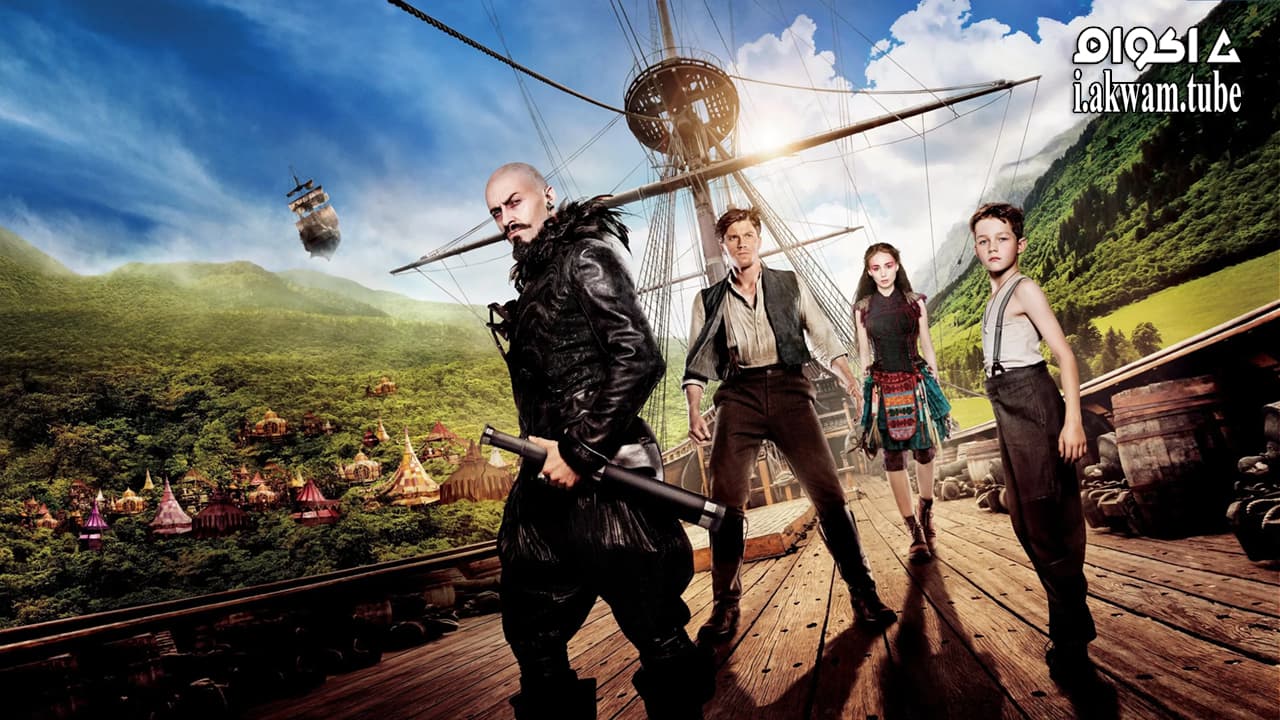 مشاهدة فيلم Pan 2015 مترجم