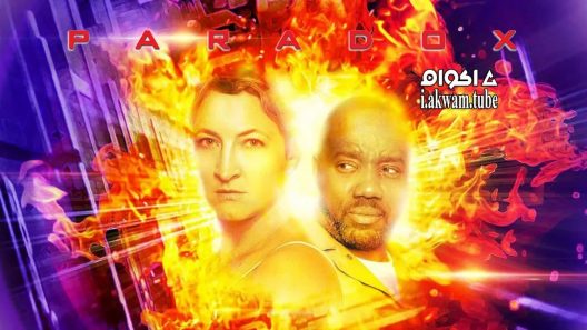 مشاهدة فيلم Paradox 2016 مترجم
