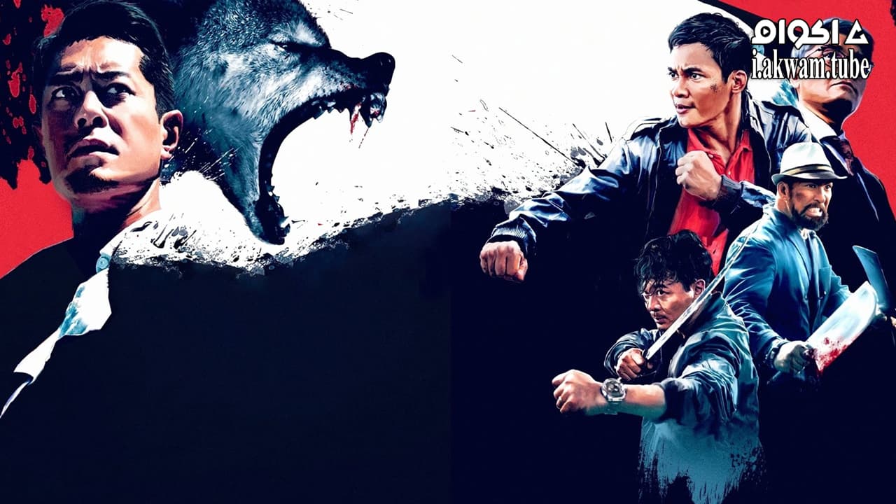 مشاهدة فيلم Paradox 2017 مترجم