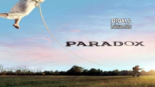 مشاهدة فيلم Paradox 2018 مترجم