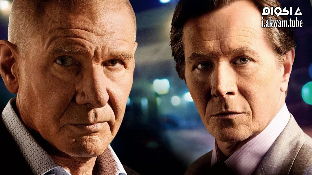 مشاهدة فيلم Paranoia 2013 مترجم