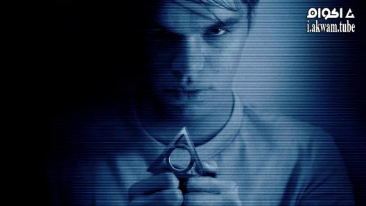 مشاهدة فيلم Paranormal Activity: The Marked Ones 2014 مترجم