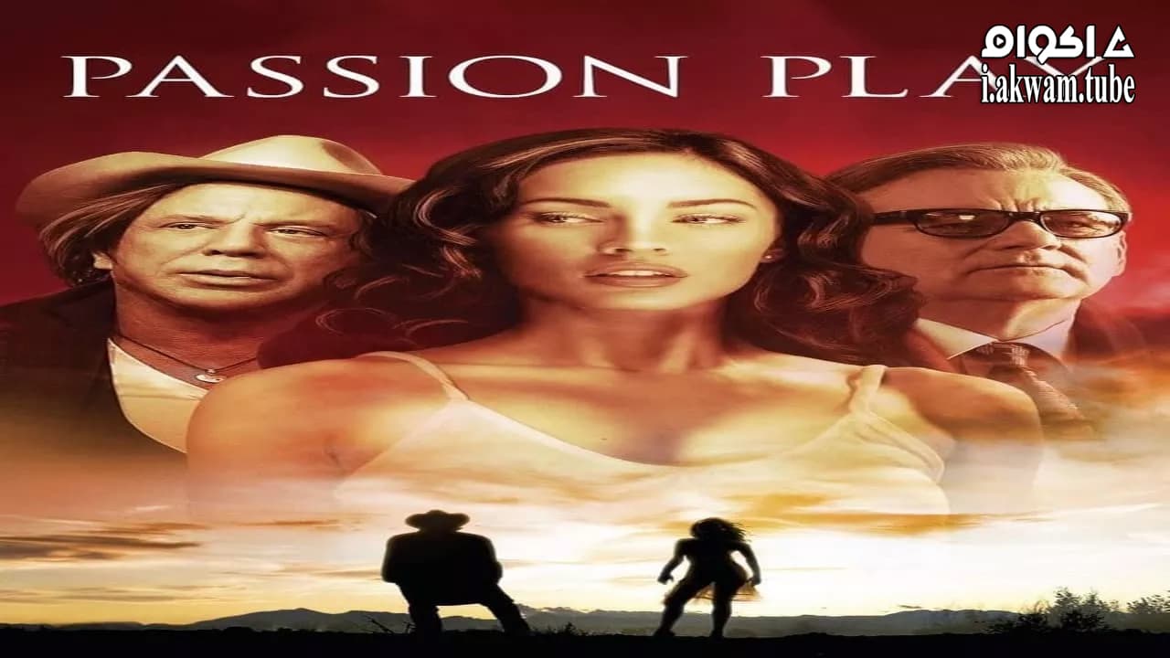 مشاهدة فيلم Passion Play 2010 مترجم