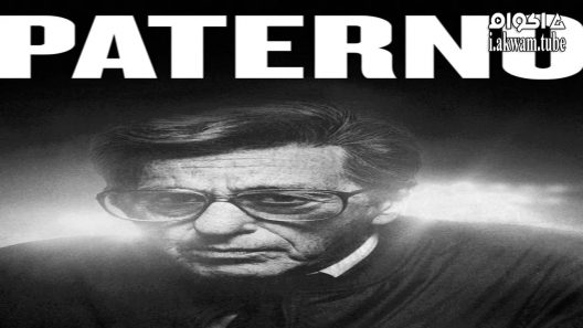 مشاهدة فيلم Paterno 2018 مترجم