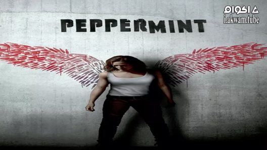 مشاهدة فيلم Peppermint 2018 مترجم