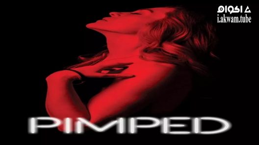 مشاهدة فيلم Pimped 2018 مترجم