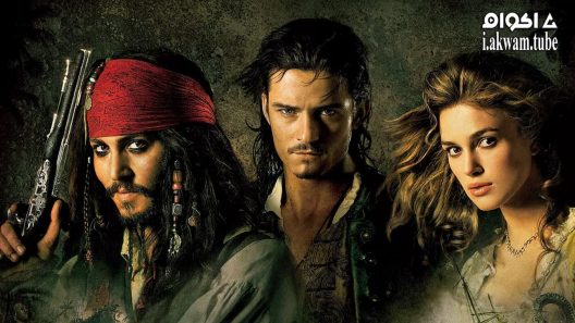 مشاهدة فيلم Pirates of the Caribbean: Dead Man’s Chest 2006 مترجم