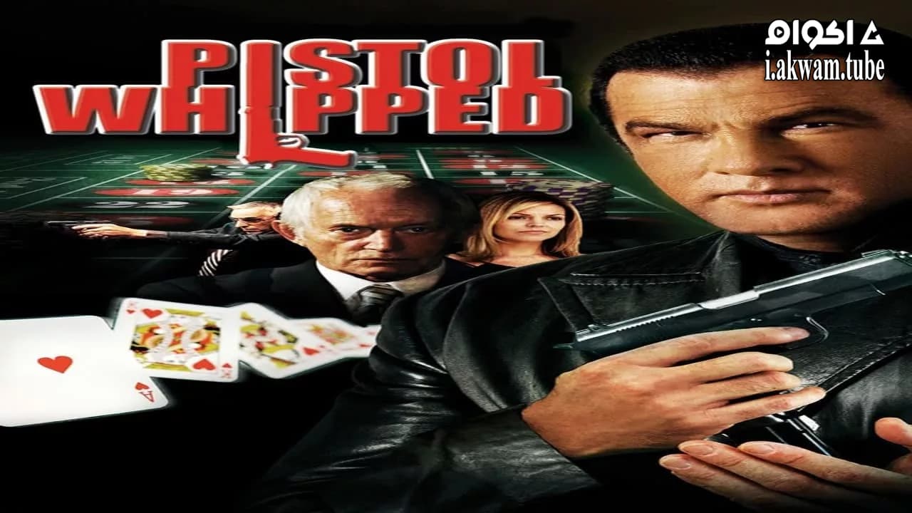 مشاهدة فيلم Pistol Whipped 2008 مترجم