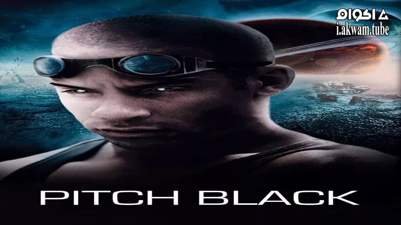 مشاهدة فيلم Pitch Black 2000 مترجم
