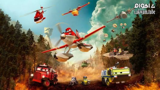 مشاهدة فيلم Planes: Fire & Rescue 2014 مترجم