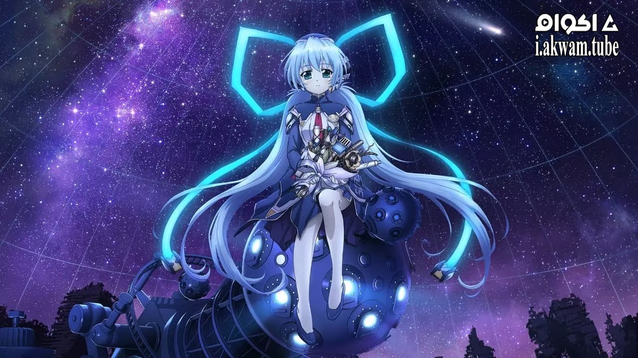 مشاهدة فيلم Planetarian: Hoshi no Hito 2016 مترجم