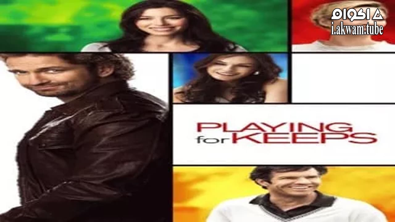 مشاهدة فيلم Playing for Keeps 2012 مترجم