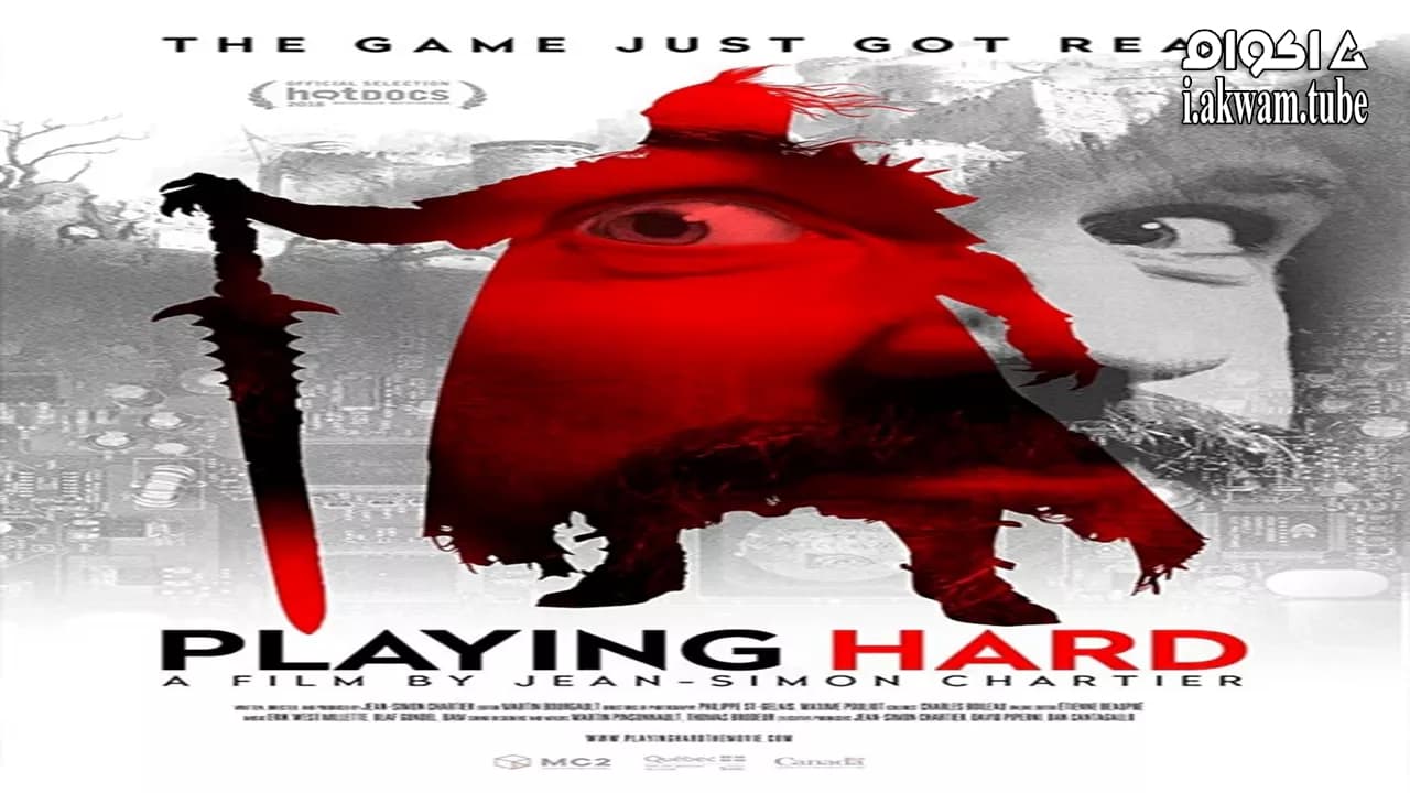مشاهدة فيلم Playing Hard 2018 مترجم