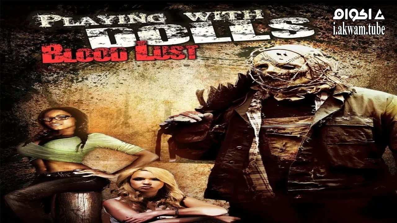 مشاهدة فيلم Playing with Dolls: Bloodlust 2016 مترجم