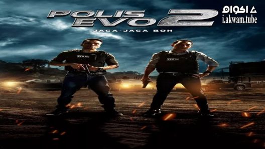 مشاهدة فيلم Polis Evo 2 2018 مترجم