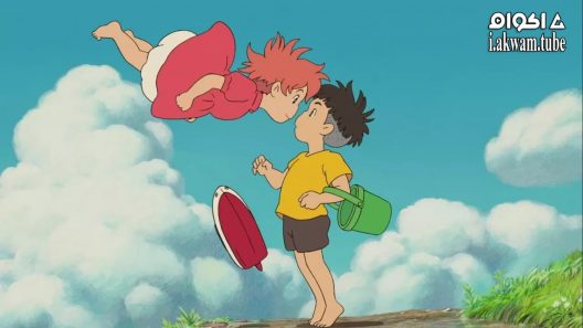 مشاهدة فيلم Ponyo 2008 مترجم