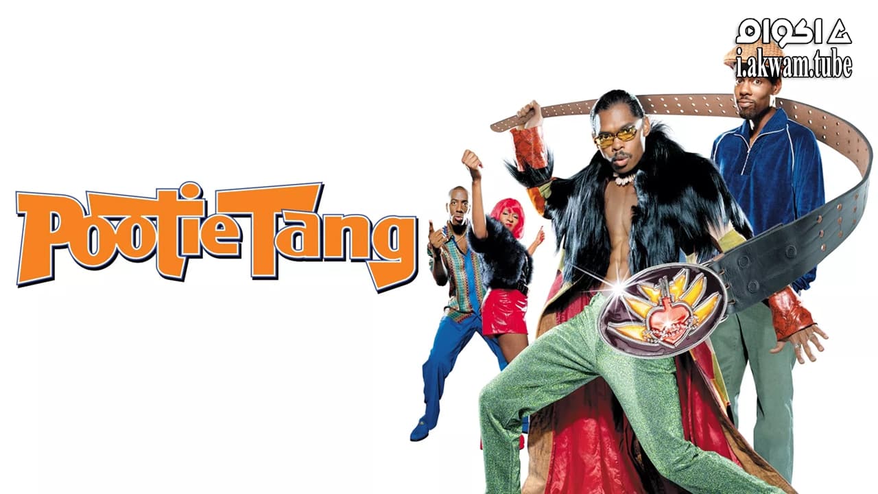 مشاهدة فيلم Pootie Tang 2001 مترجم