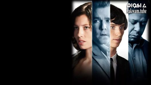 مشاهدة فيلم Powder Blue 2009 مترجم