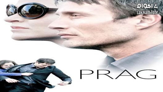 مشاهدة فيلم Prague 2006 مترجم