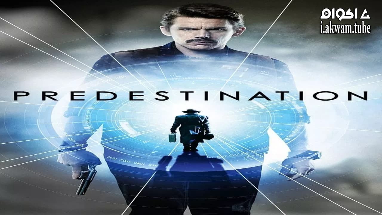 مشاهدة فيلم Predestination 2014 مترجم