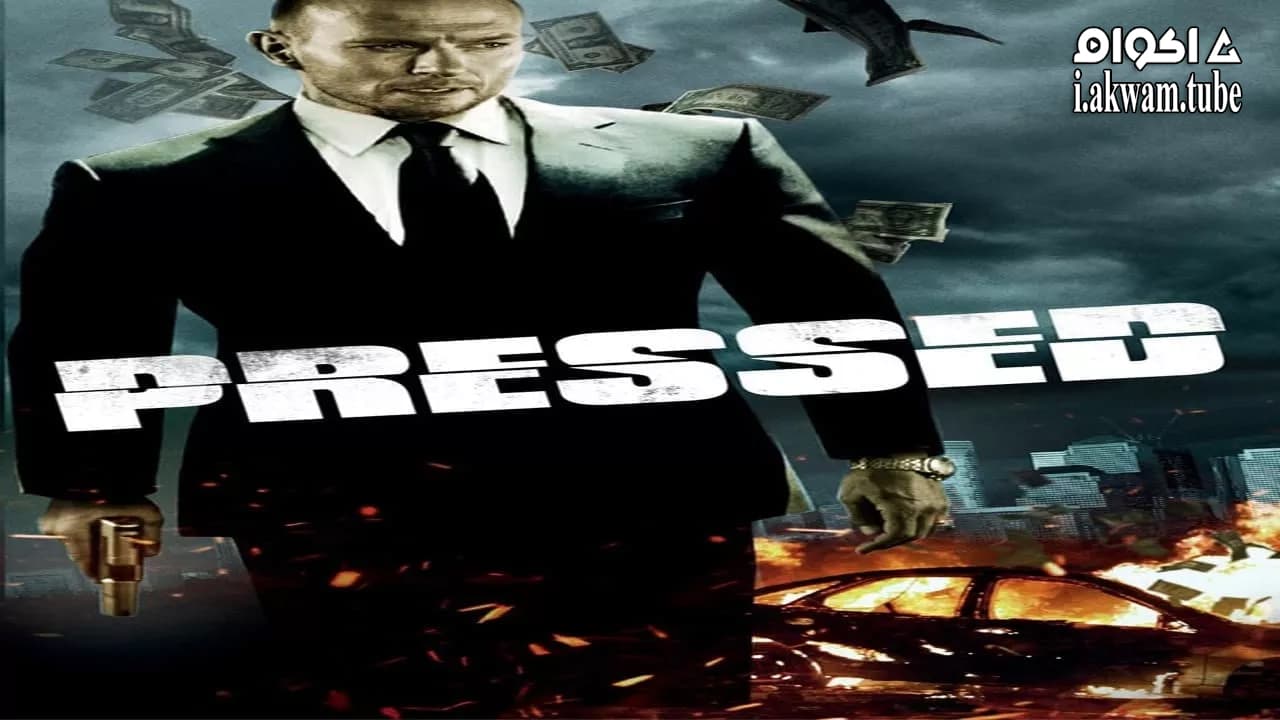 مشاهدة فيلم Pressed 2011 مترجم