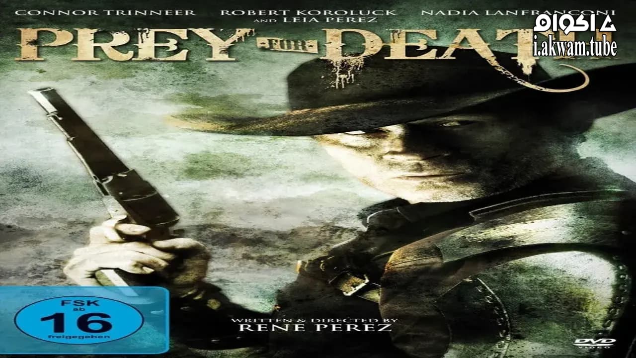 مشاهدة فيلم Prey for Death 2015 مترجم