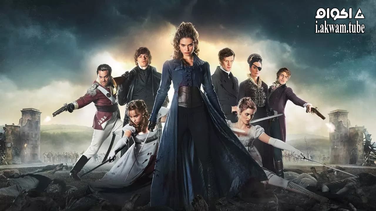 مشاهدة فيلم Pride and Prejudice and Zombies 2016 مترجم